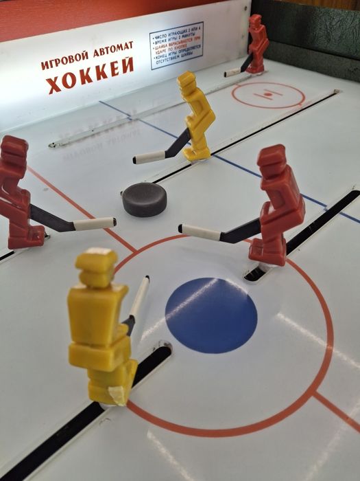 Ігровий автомат Хокей- Игровой автомат ссср