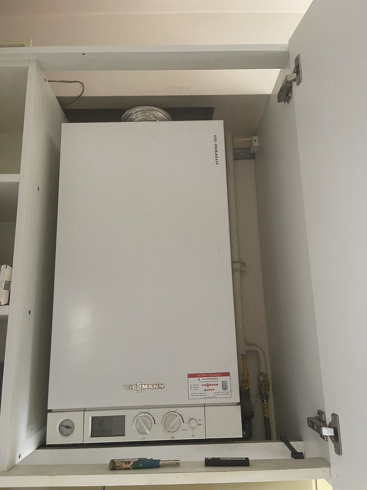 Запчасти для Газового котела. Viessmann Vitodens 100 и Vitopend 100: 1 ...
