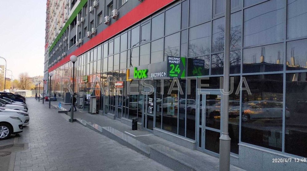 БЕЗ %. Можливо єВідновлення. Інстаграмна квартира в ЖК Smart House.