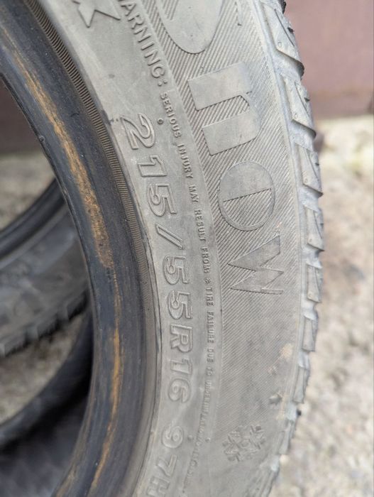 Продаж зимової резини R16