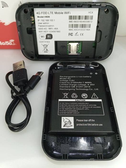 ‼️ПОРТАТИВНЫЙ‼️ Модем Роутер Ретранслятор АВТОНОМНЫЙ с АКБ 2100 mAh ‼️