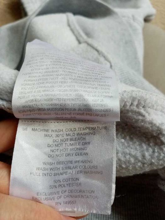 Bluza kangurek FB Sister, 155cm