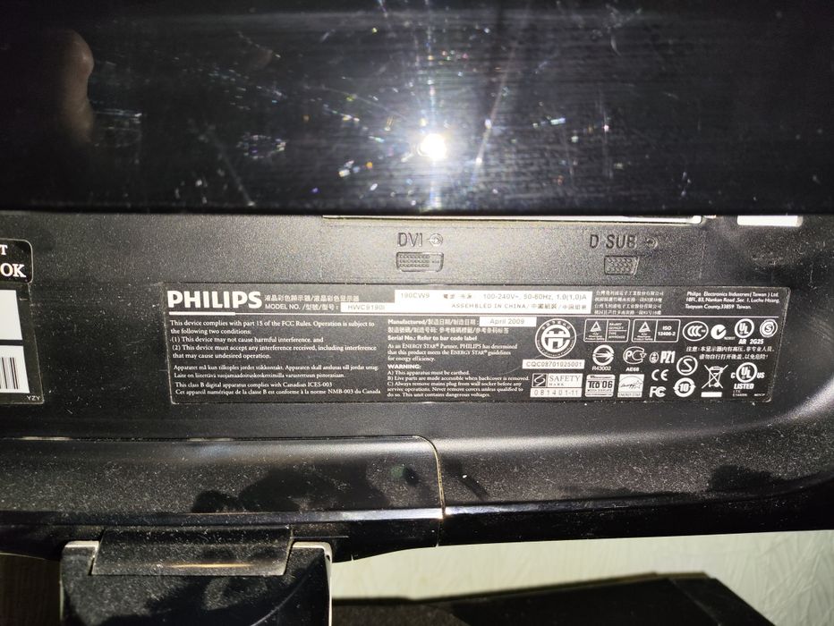 ПК абсолютно робочий. Доставка!