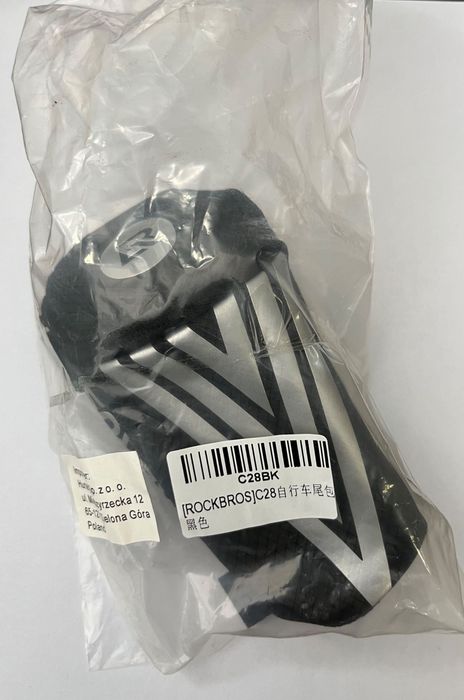 Torba rowerowa Rockbros C28BK pod siodełko - czarna | aSA
