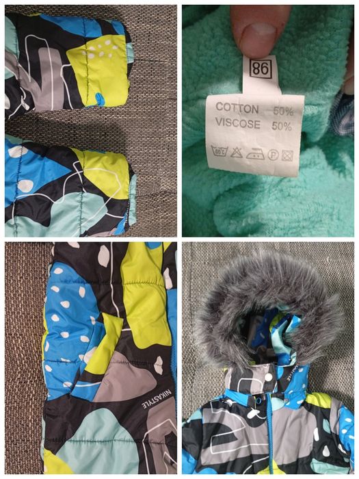 Теплий зимовий комбінезон з флісовою підкладкою Nika style. 98. До -20