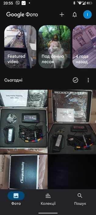 Окуляри  хірурга