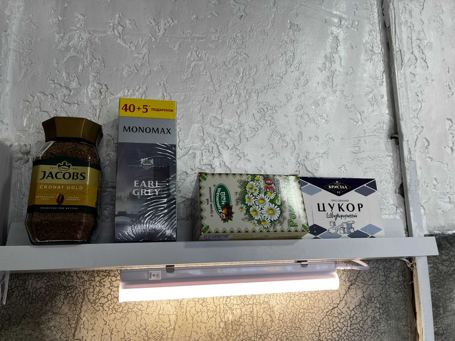 Подобово 1 поверх СВІТЛА посуточно квартира Слов'янськ