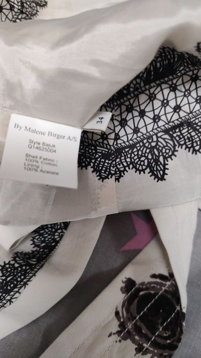 Тренч Malene Birger