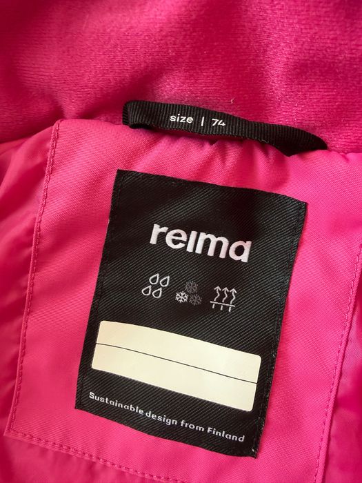 Дитячий комбінезон reima