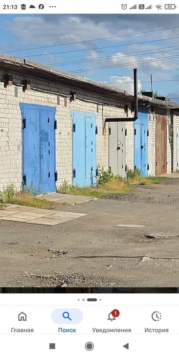 Продається гараж