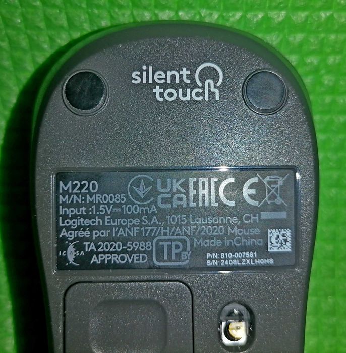 Logitech M220 Silent touch, миш безпровідна.