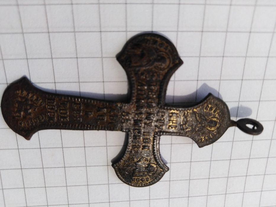 Крест медный с позолотой