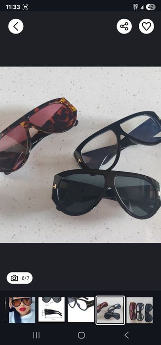 Okulary unisex oversize zerówki ramki żółte przeciwsłoneczne
