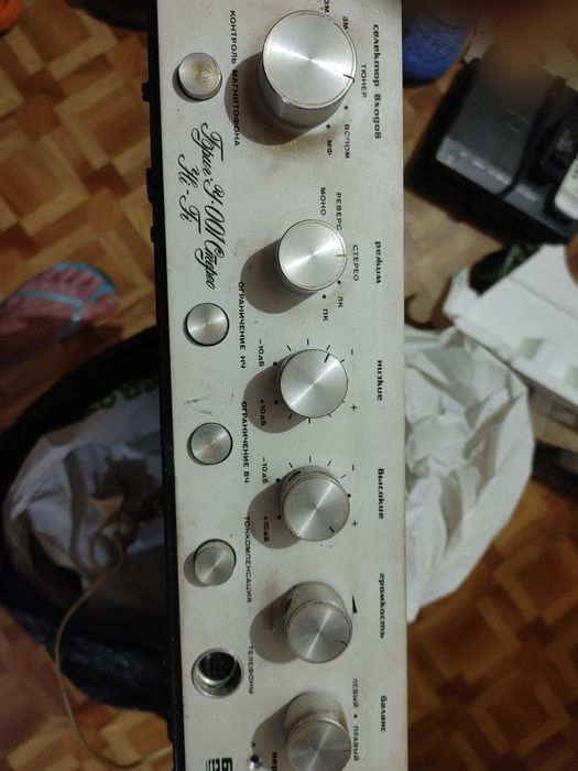 Бриг -001 Hi-Fi.