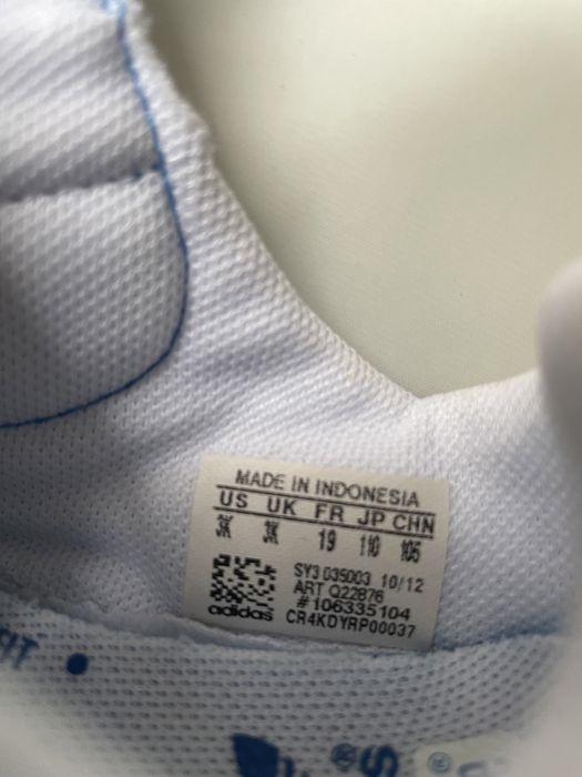 Перші Adidas для немовлят