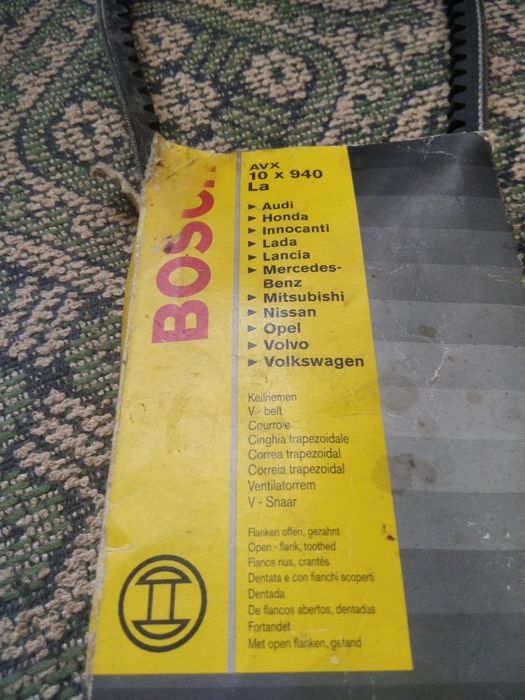 Зубчатий ремінь для автомобілів