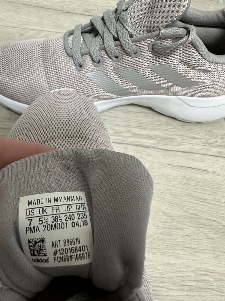 Adidas b96619 2025