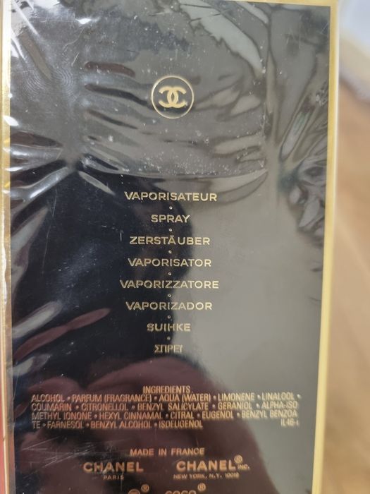 Парфуми Chanel, Carolina Herrera