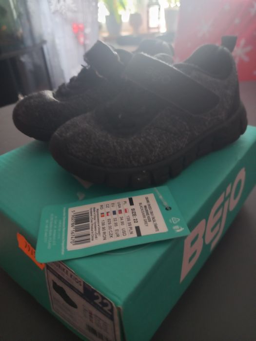 Adidasy chłopięce 22 Bejo