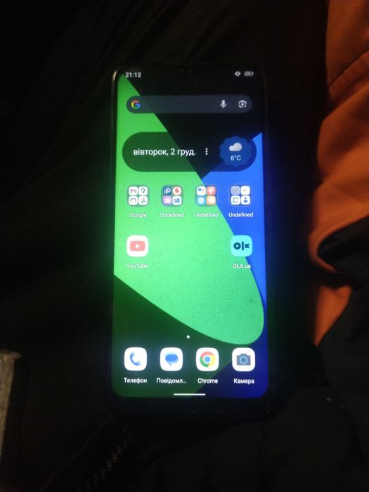 Обмін пропонуйте розумний doogee n40 смартфон телефон