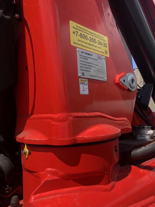 Продам кран манипулятор Palfinger IM-150N на базе мерседес актрос