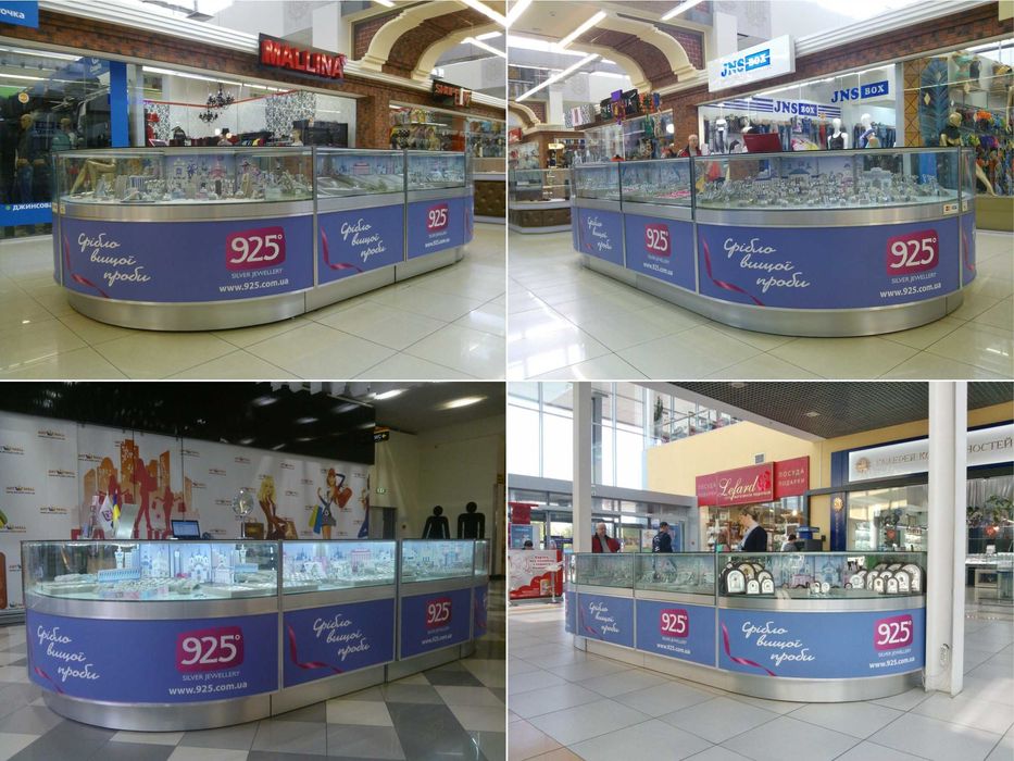 Широкоформатная печать на баннере, пленке. Реклама на магазин, на АВТО