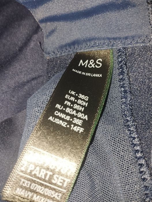 Ліфчик для годування