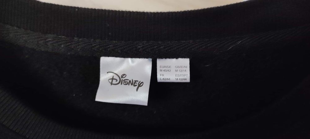 Bluza młodzieżowa czarna Disney