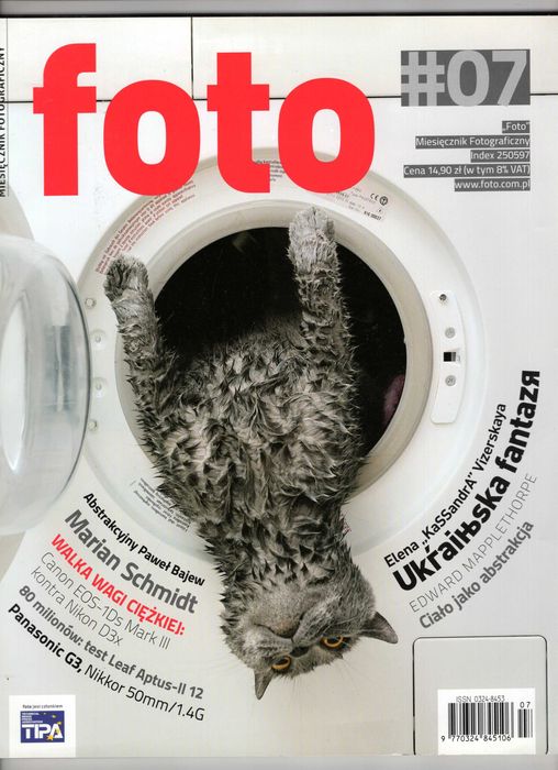 Miesięcznik Fotograficzny FOTO 07/2011 Paweł Baje Elena Vizerskaya  | Czasopismo Fotografia Poradnik Testy Akty Abstrakcja