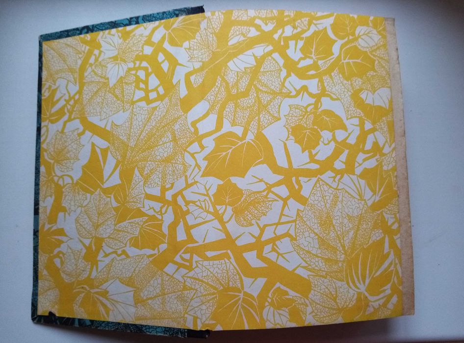 "Поющие в терновнике" Колин Маккалоу