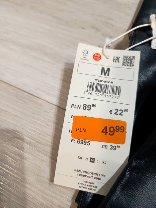 Spodnie damskie Reserved.