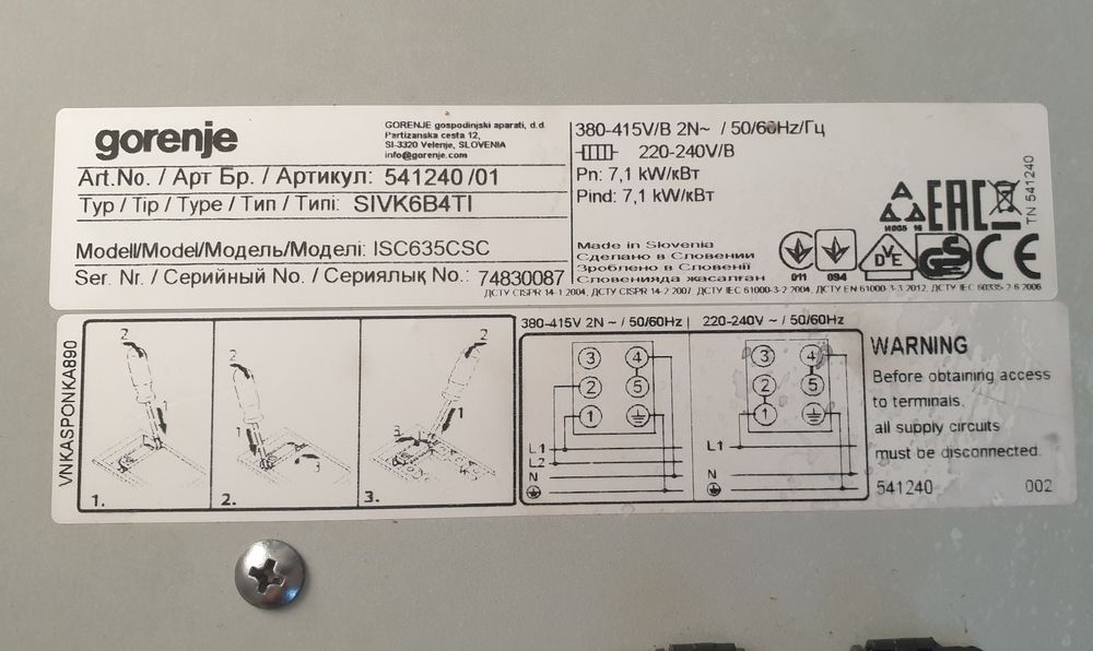 Płyta Indukcyjna GORANJE power boost ISC635CSC o szer.i 59,5 cm