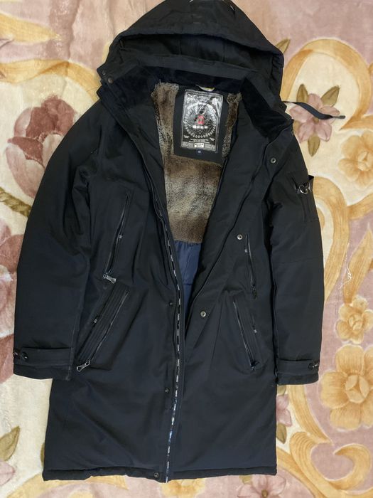 Пальто зимове чоловіче 48 р. MA NI KA NA