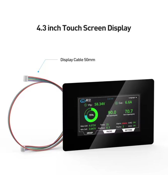 Плата бмс bms  jkong  b2a8s20p pb2a16s15p