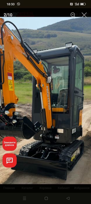 Послуги міні ексковатора