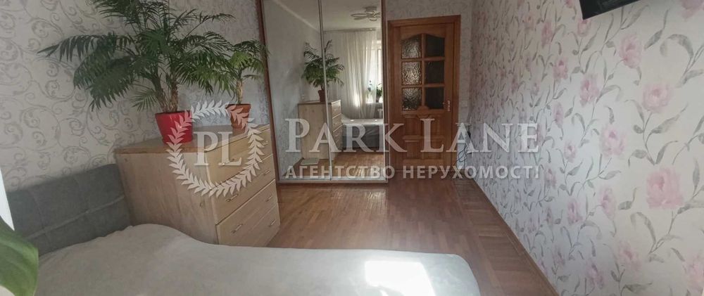 ДМЖ3% Продам 2к з ремонтом в центрі вул Золотоустівська Павлівська