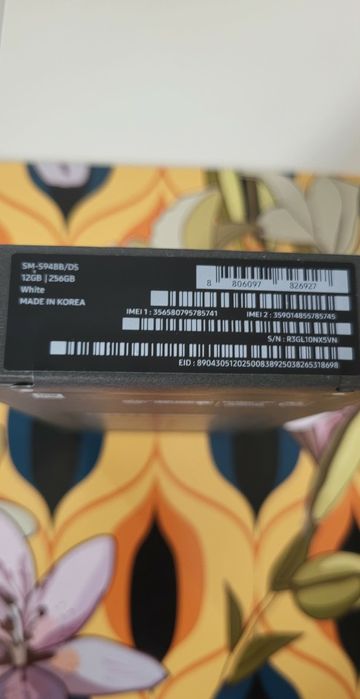 Samsung Galaxy S26 Ultra
