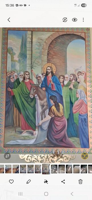 Икона примерник икона