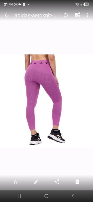 Спортивні леггінси/лосіни adidas aeroknit 7/8 s