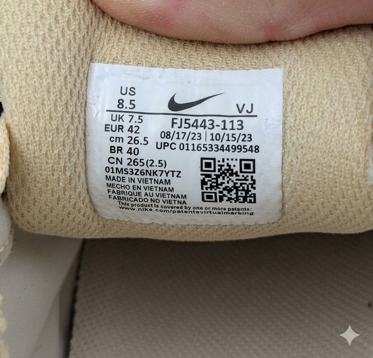 Кросівки Nike p-6000