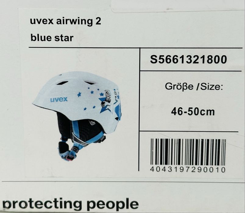 Шолом дитячий Uvex Airwing 2, розмір 46-50