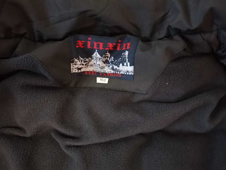 Куртка зимова дитяча