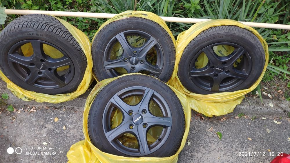 Felgi aluminiowe