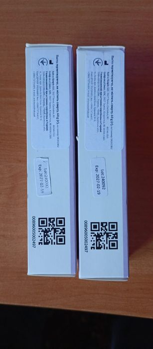 Герметизуючу паста для стоми Safe and Simple