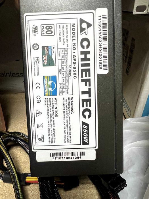 Продам Блок живлення Chieftec APS-850C 850W, 80 PLUS