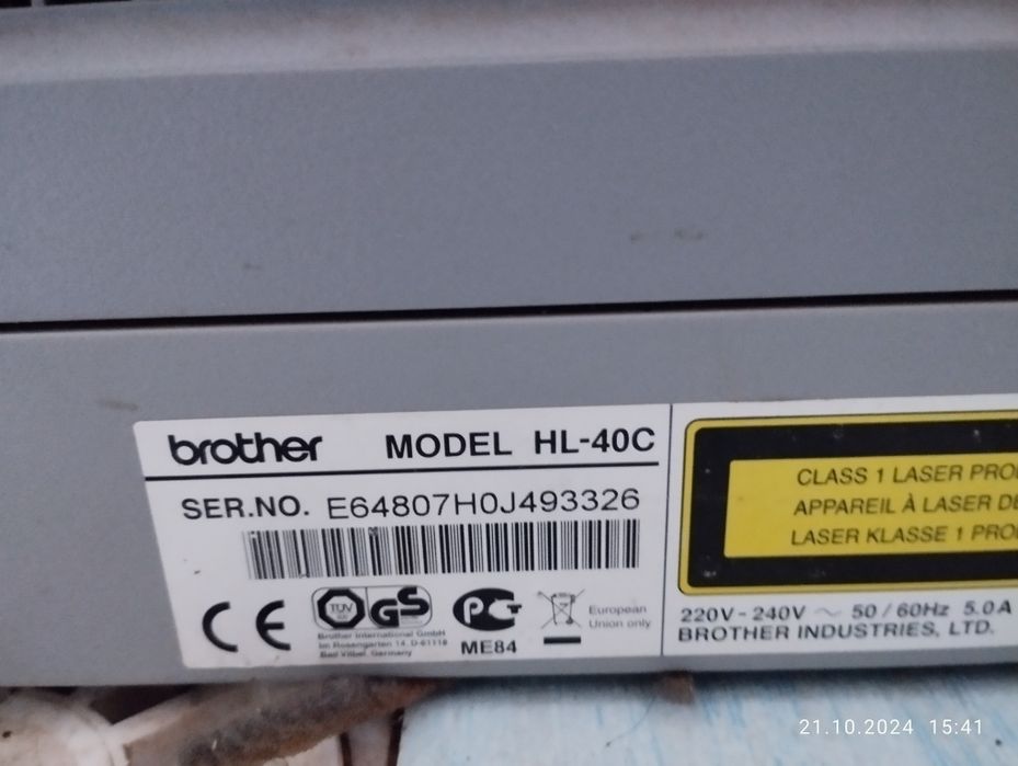 Принтер цветной brother h-40c