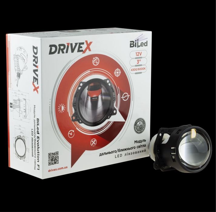 Biled лінзи Drive-X F1S 5500 K 47/53 wat