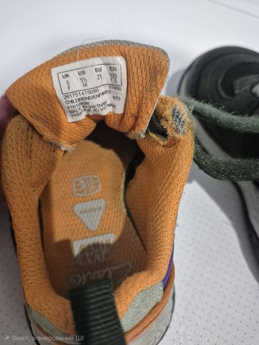 Кросівки Clarks 23 розміру