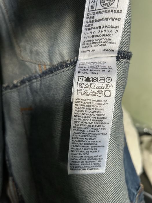 Джинсова куртка Levi’s '90s Trucker Jacket