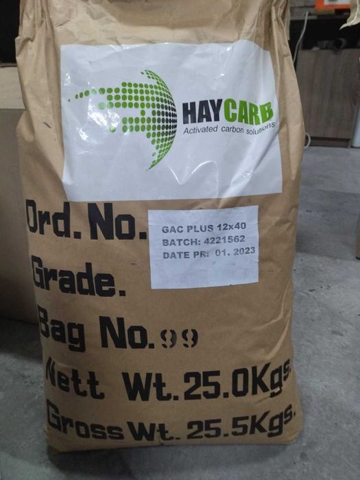 Haycarb активированный уголь для воды (мешок 25 кг)